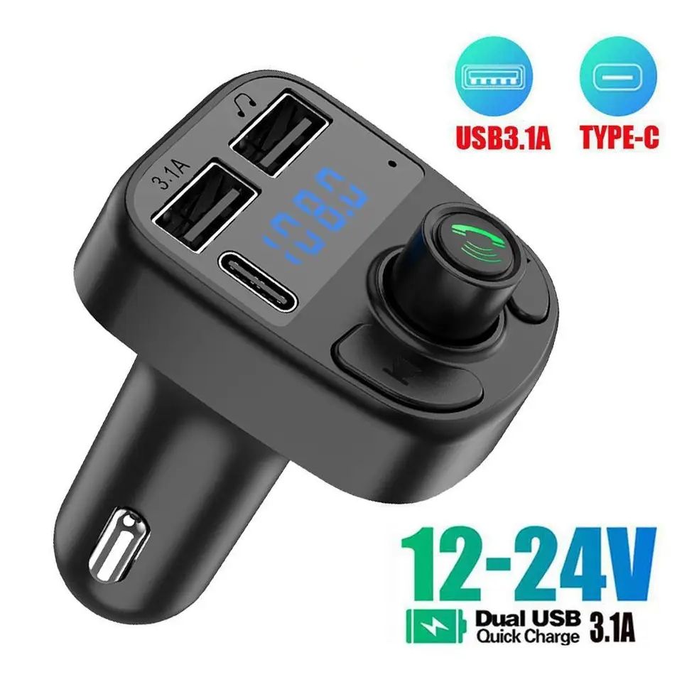 C1 - Car Mp3 Player, FM Transmitter, Modulator